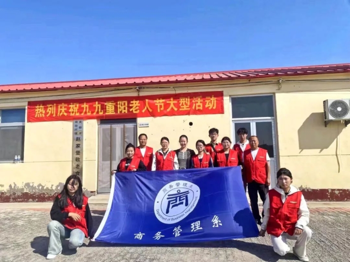饺子1.jpg