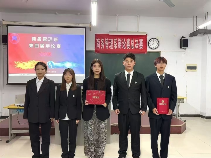 e850dd80b6c2026f6672446c2be333a.jpg