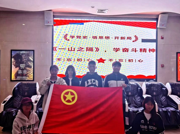 5709c8a421d18d90de0e88cde1c000f.jpg